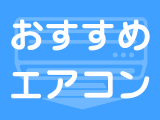 G߂KɁIGARW͂I